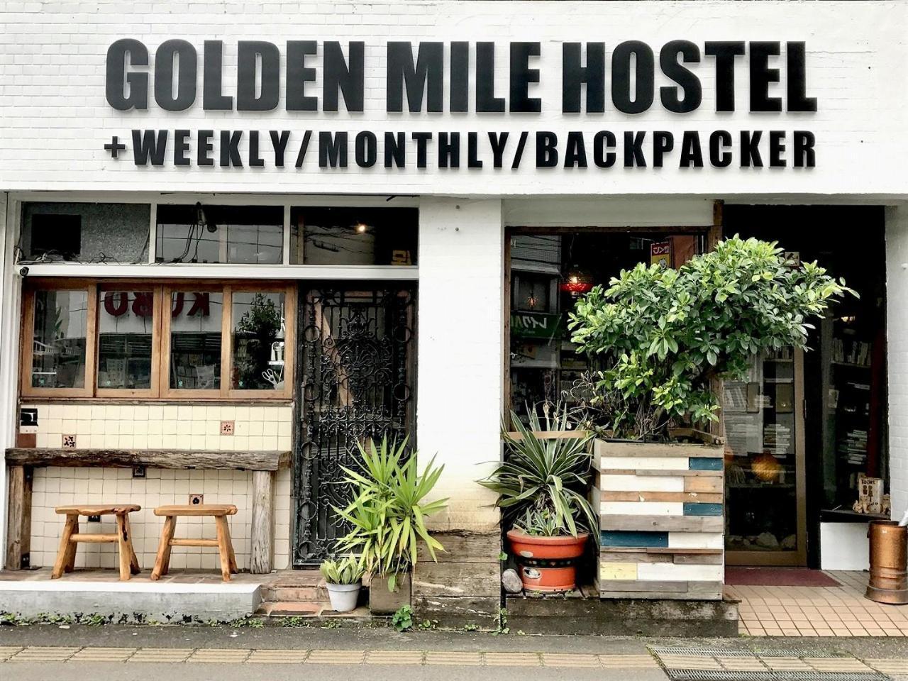 Guest House Golden Mile Hostel أمامي المظهر الخارجي الصورة